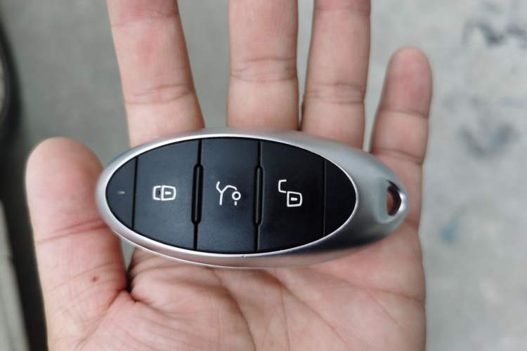 Used Bestune B70 2021 1.5T Automatic Premium Edition Vehicle Key