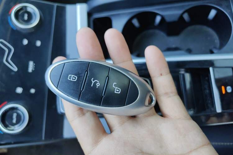 Used Bestune B70 2021 1.5T Automatic Enjoyment Model Vehicle Key