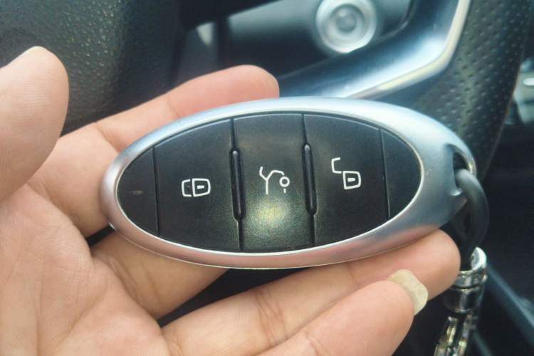 Used Bestune B70 2021 1.5T Automatic Smart Enjoyment Edition Vehicle Key