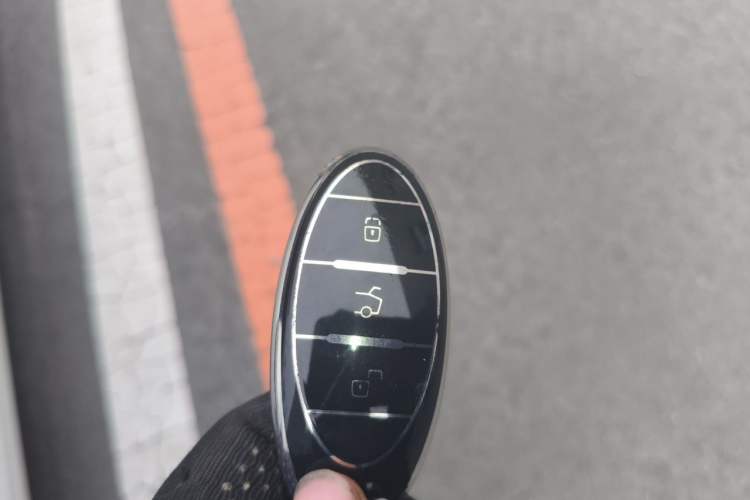 Used Bestune B70 2021 1.5T Automatic Enjoyment Model Vehicle Key