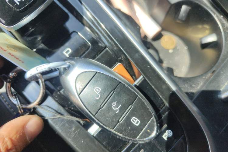 Used Bestune B70 2021 1.5T Automatic Enjoyment Model Vehicle Key