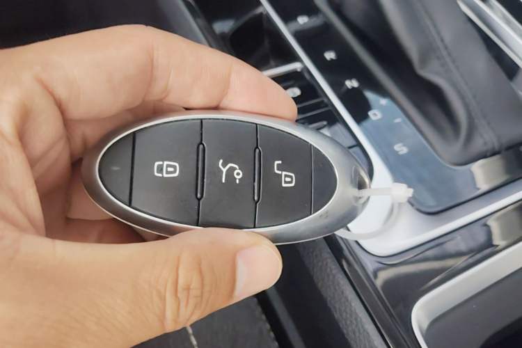 Used Bestune B70 2021 1.5T Automatic Enjoyment Model Vehicle Key