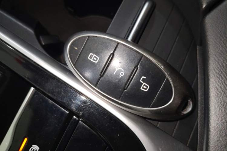 Used Bestune B70 2021 1.5T Automatic Premium Edition Vehicle Key