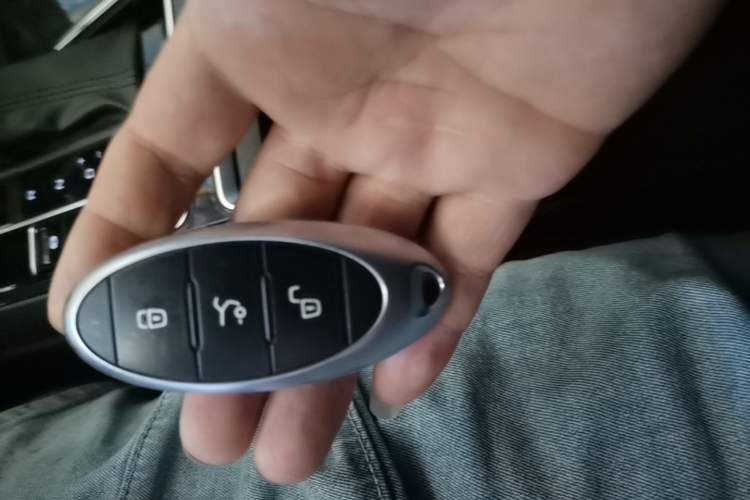 Used Bestune B70 2021 1.5T Automatic Enjoyment Model Vehicle Key