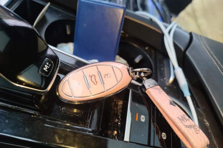 Used Bestune B70 2021 1.5T Automatic Enjoyment Model Vehicle Key