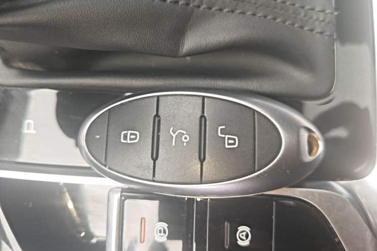 Used Bestune B70 2021 1.5T Automatic Enjoyment Model Vehicle Key