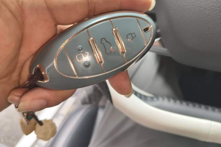 Used Bestune B70 2021 1.5T Automatic 15th Anniversary Edition Vehicle Key