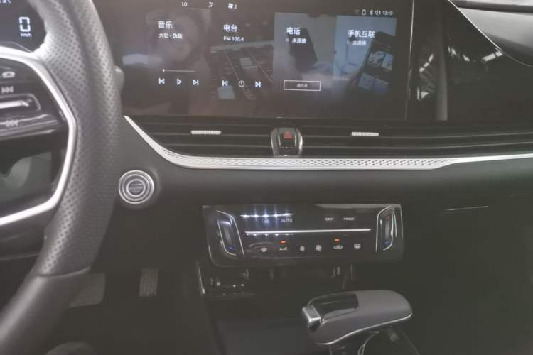Used Bestune B70 2022 Third Generation 1.5T Automatic Enjoyment Version Audio And AC Panel