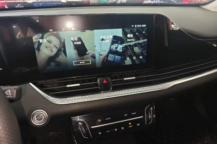Used Bestune B70 2022 Third Generation 1.5T Automatic Enjoyment Version Audio And AC Panel