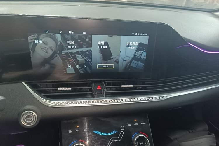 Used Bestune B70 2022 Third Generation 1.5T Automatic Enjoyment Version Audio And AC Panel