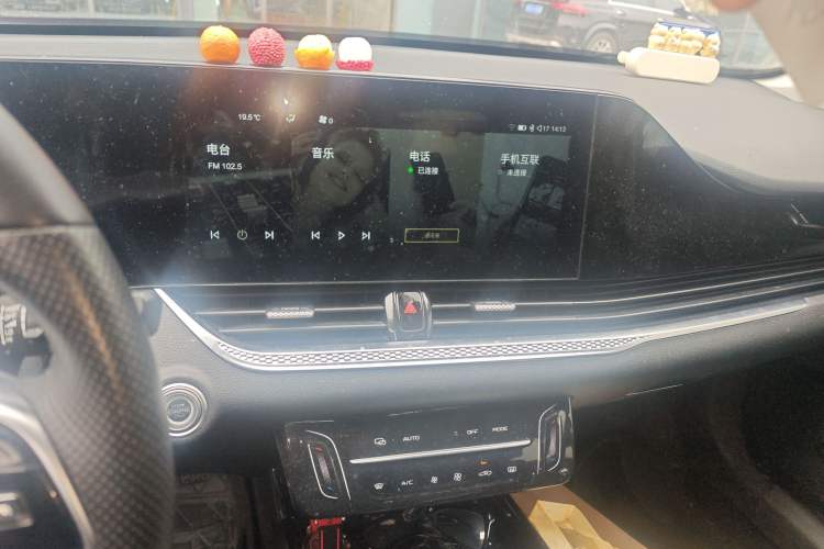 Used Bestune B70 2022 Third Generation 1.5T Automatic Enjoyment Version Audio And AC Panel