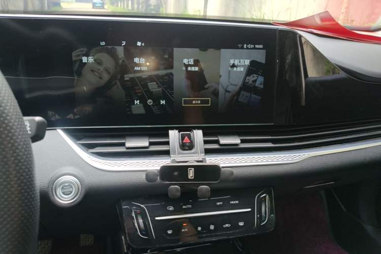 Used Bestune B70 2022 Third Generation 1.5T Automatic Enjoyment Version Audio And AC Panel