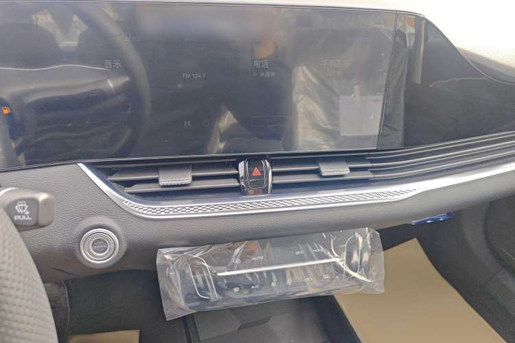 Used Bestune B70 2022 Third Generation 1.5T Automatic Enjoyment Version Audio And AC Panel