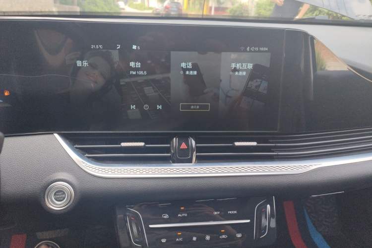 Used Bestune B70 2022 Third Generation 1.5T Automatic Enjoyment Version Audio And AC Panel
