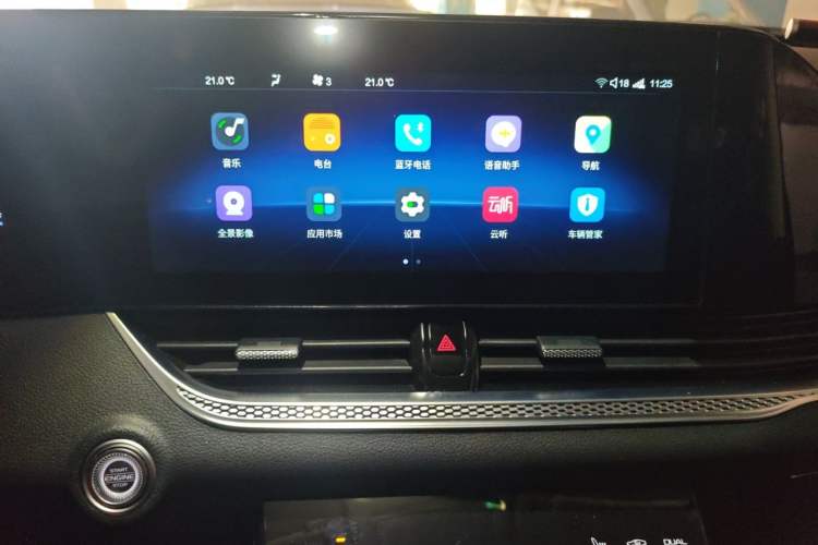 Used Bestune B70 2022 Third Generation 1.5T Automatic Premium Edition Audio And AC Panel
