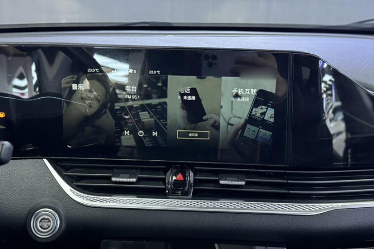 Used Bestune B70 2022 Third Generation 1.5T Automatic Enjoyment Version Audio And AC Panel