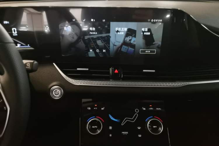 Used Bestune B70 2022 Third Generation 1.5T Automatic Enjoyment Version Audio And AC Panel