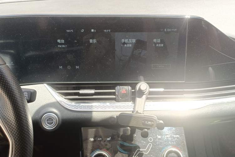 Used Bestune B70 2022 Third Generation 1.5T Automatic Enjoyment Version Audio And AC Panel