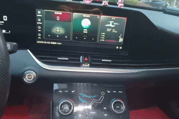 Used Bestune B70 2022 Third Generation 1.5T Automatic Premium Edition Audio And AC Panel