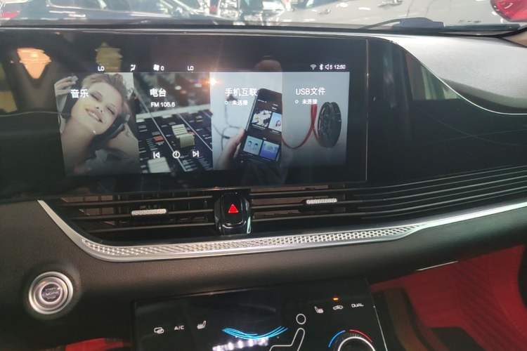 Used Bestune B70 2022 Third Generation 1.5T Automatic Enjoyment Version Audio And AC Panel