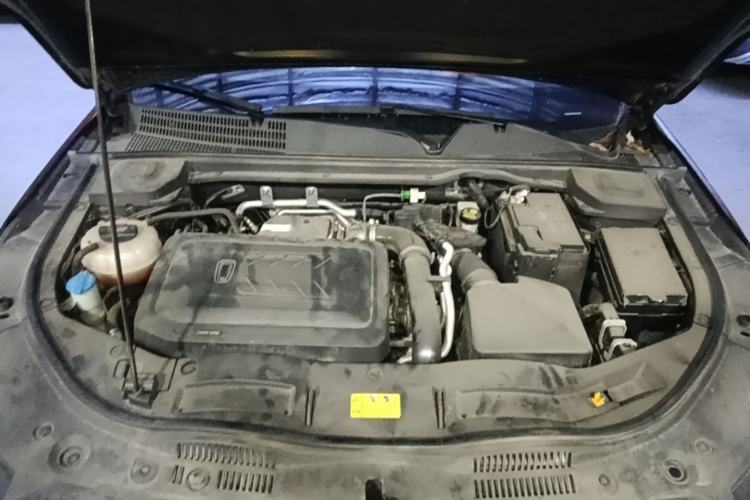 Used Bestune B70 2022 Third Generation 1.5T Automatic Premium Edition Engine Bay