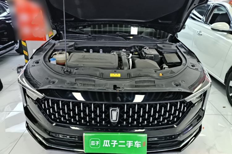 Used Bestune B70 2022 Third Generation 1.5T Automatic Enjoyment Version Engine Bay