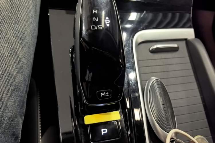 Used Bestune B70 2022 Third Generation 1.5T Automatic Enjoyment Version Gear Lever