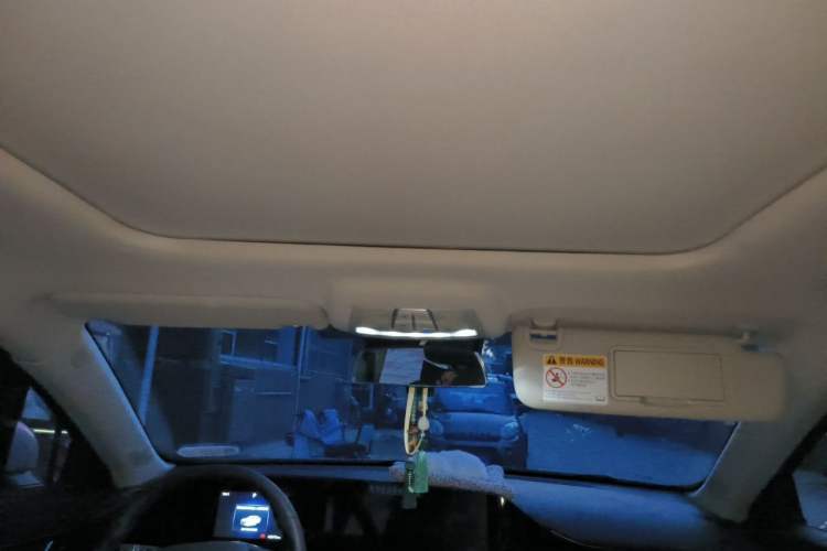 Used Bestune B70 2022 Third Generation 1.5T Automatic Premium Edition Headliner