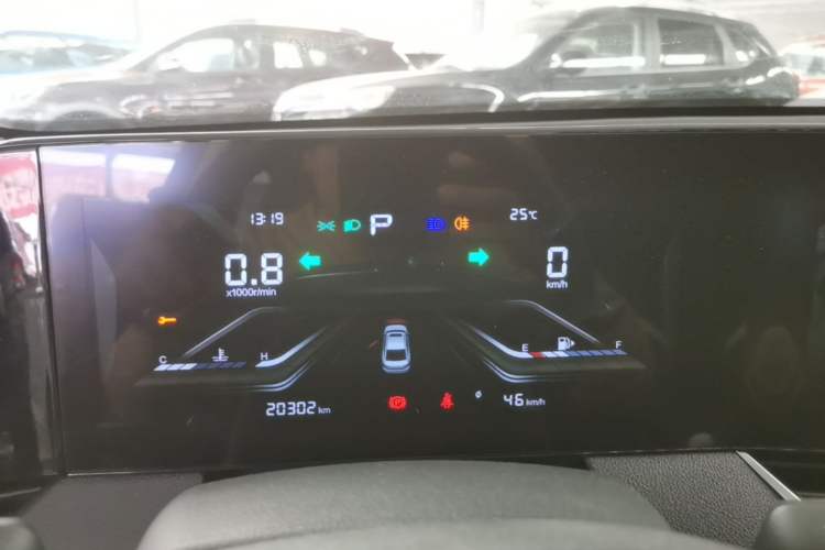 Used Bestune B70 2022 Third Generation 1.5T Automatic Enjoyment Version Instrument Cluster