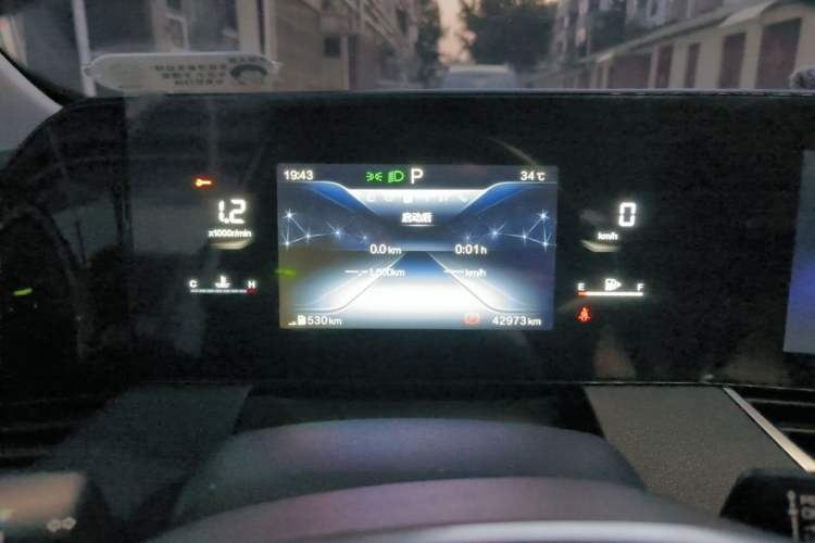 Used Bestune B70 2022 Third Generation 1.5T Automatic Premium Edition Instrument Cluster