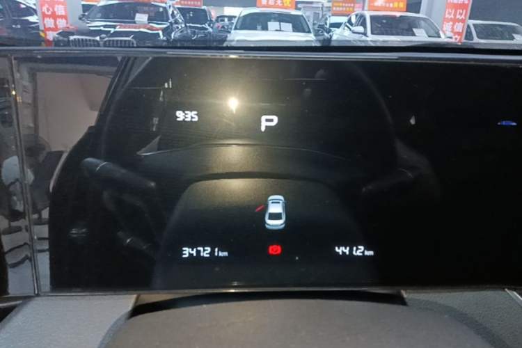 Used Bestune B70 2022 Third Generation 1.5T Automatic Enjoyment Version Instrument Cluster