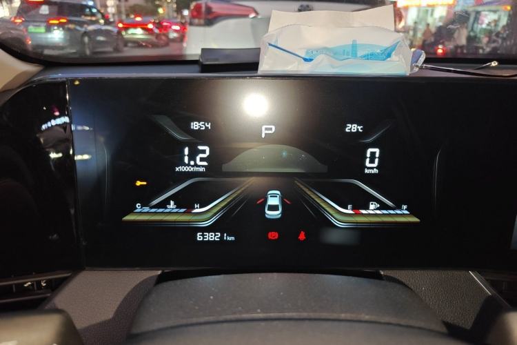 Used Bestune B70 2022 Third Generation 1.5T Automatic Enjoyment Version Instrument Cluster