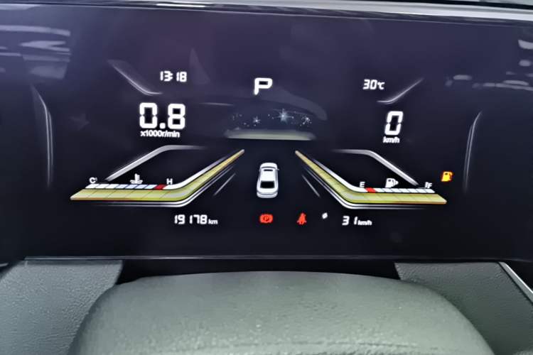 Used Bestune B70 2022 Third Generation 1.5T Automatic Enjoyment Version Instrument Cluster