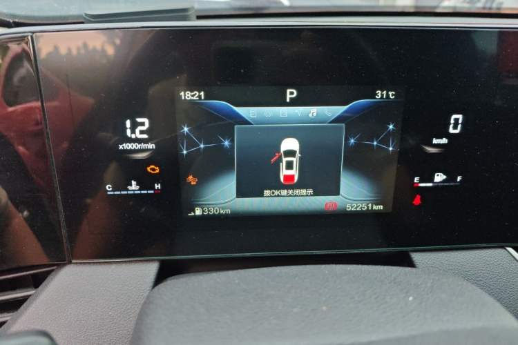 Used Bestune B70 2022 Third Generation 1.5T Automatic Premium Edition Instrument Cluster