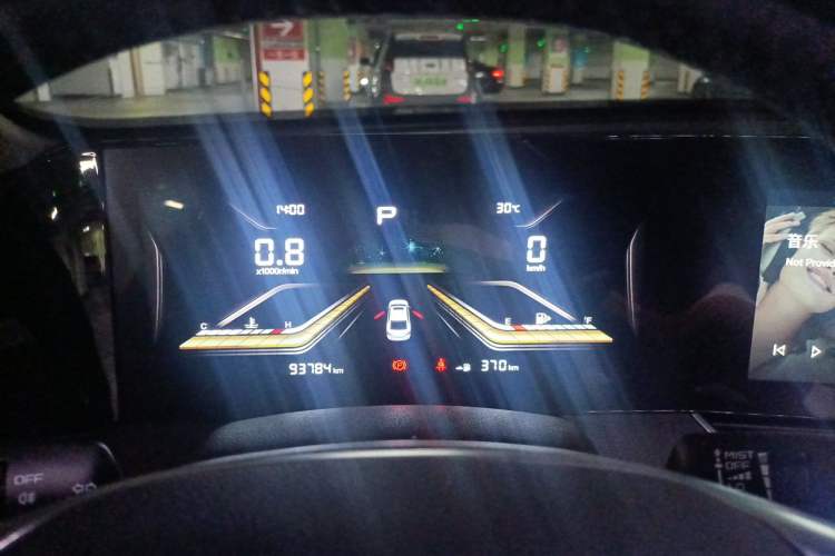Used Bestune B70 2022 Third Generation 1.5T Automatic Enjoyment Version Instrument Cluster