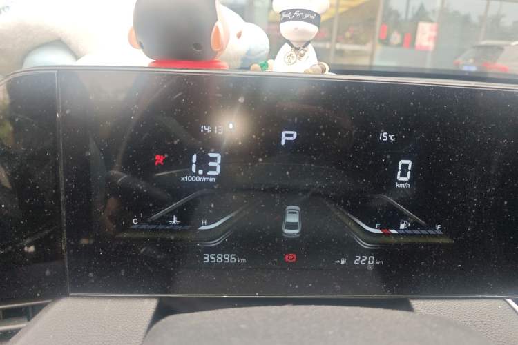 Used Bestune B70 2022 Third Generation 1.5T Automatic Enjoyment Version Instrument Cluster