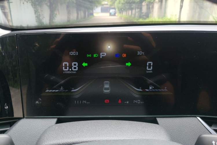 Used Bestune B70 2022 Third Generation 1.5T Automatic Enjoyment Version Instrument Cluster