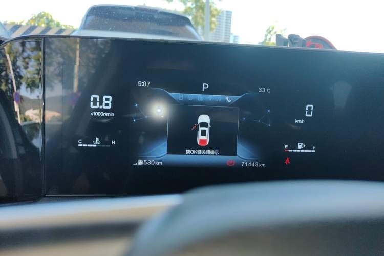 Used Bestune B70 2022 Third Generation 1.5T Automatic Premium Edition Instrument Cluster