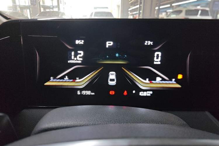 Used Bestune B70 2022 Third Generation 1.5T Automatic Enjoyment Version Instrument Cluster