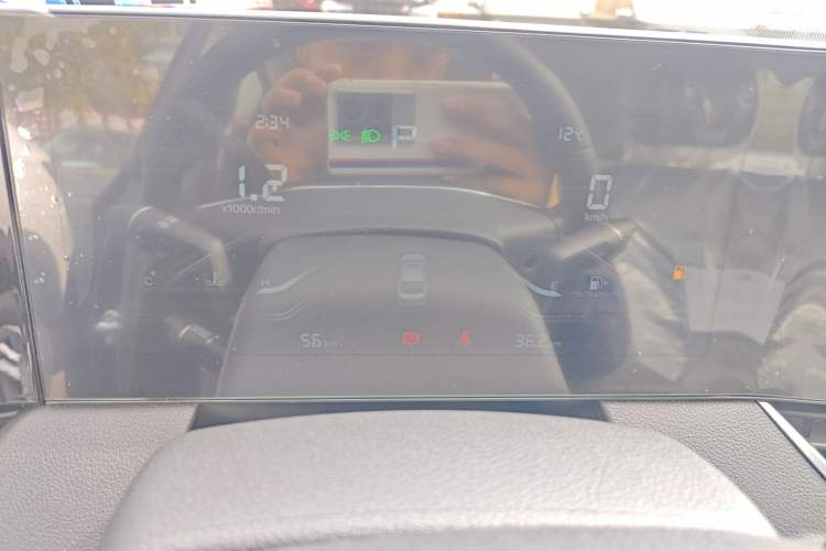 Used Bestune B70 2022 Third Generation 1.5T Automatic Enjoyment Version Instrument Cluster