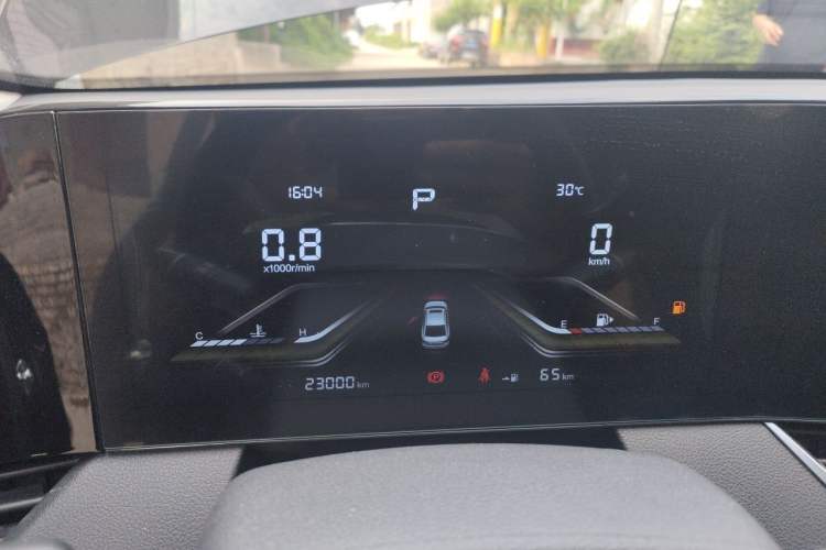 Used Bestune B70 2022 Third Generation 1.5T Automatic Enjoyment Version Instrument Cluster