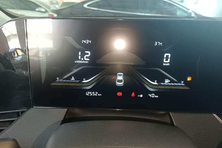 Used Bestune B70 2022 Third Generation 1.5T Automatic Enjoyment Version Instrument Cluster