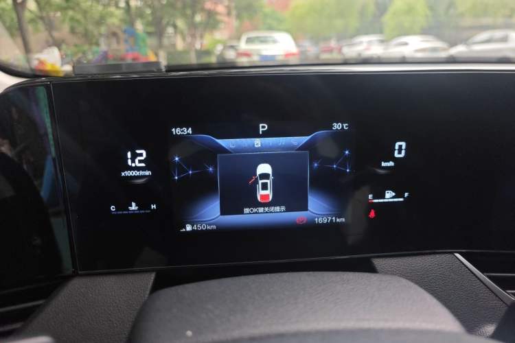 Used Bestune B70 2022 Third Generation 1.5T Automatic Premium Edition Instrument Cluster