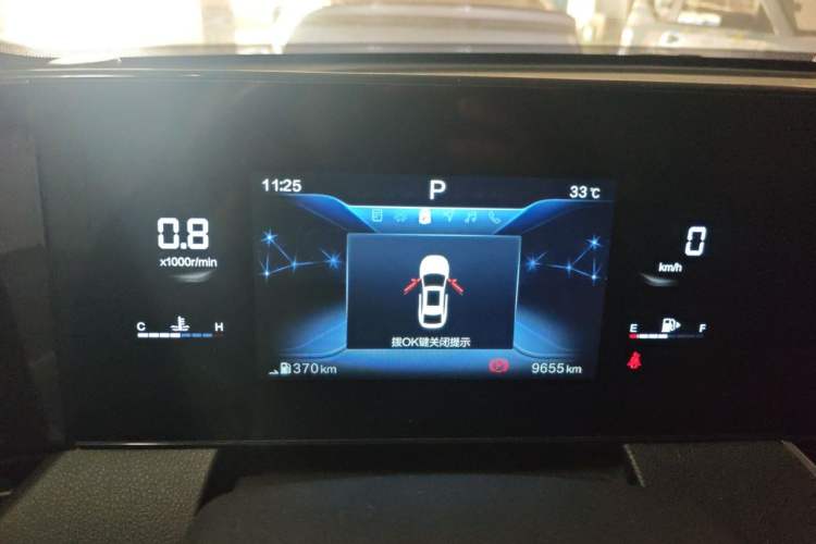 Used Bestune B70 2022 Third Generation 1.5T Automatic Premium Edition Instrument Cluster