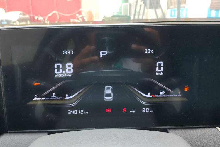 Used Bestune B70 2022 Third Generation 1.5T Automatic Enjoyment Version Instrument Cluster