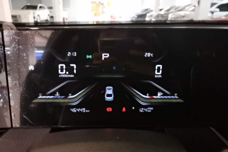 Used Bestune B70 2022 Third Generation 1.5T Automatic Enjoyment Version Instrument Cluster