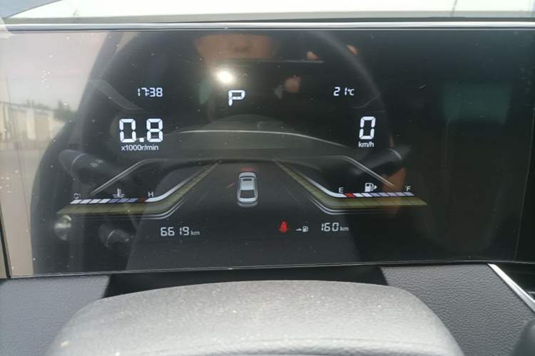 Used Bestune B70 2022 Third Generation 1.5T Automatic Enjoyment Version Instrument Cluster