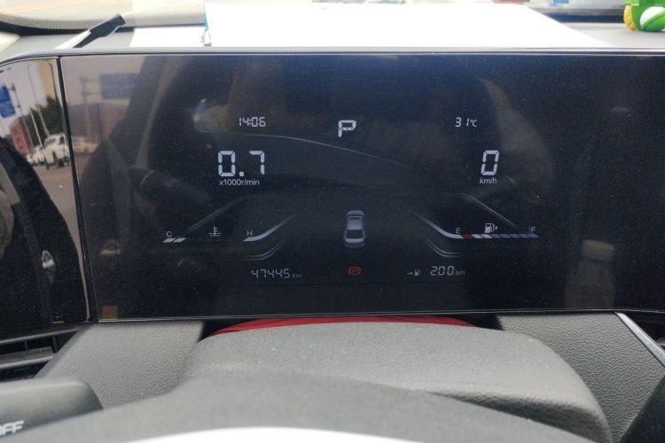 Used Bestune B70 2022 Third Generation 1.5T Automatic Enjoyment Version Instrument Cluster