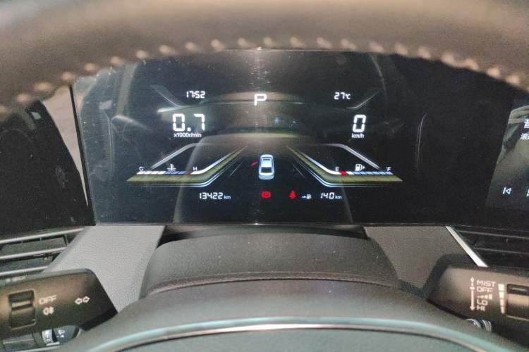 Used Bestune B70 2022 Third Generation 1.5T Automatic Enjoyment Version Instrument Cluster