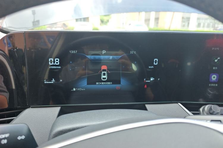 Used Bestune B70 2022 Third Generation 1.5T Automatic Premium Edition Instrument Cluster